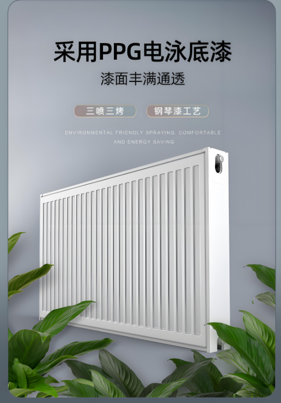 新航注册页面